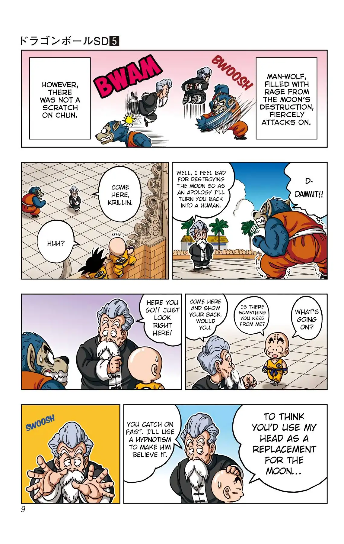 Dragon Ball Sd Chapter 39 10